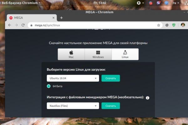 Сайты на тор