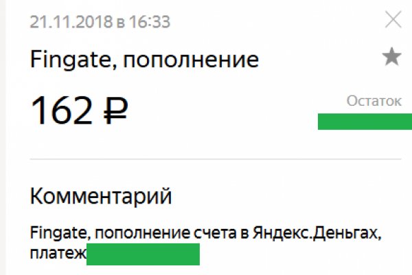 Кракен оф сайт kr2web in