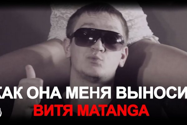 Kra33at