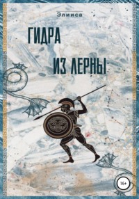 Kraken зеркало onion top