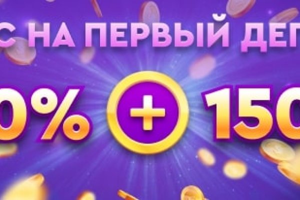 Кракен сайт 2web