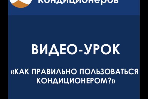 Кракен маркетплейс телеграм