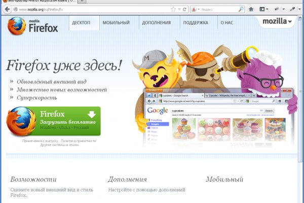 Легал рс биз