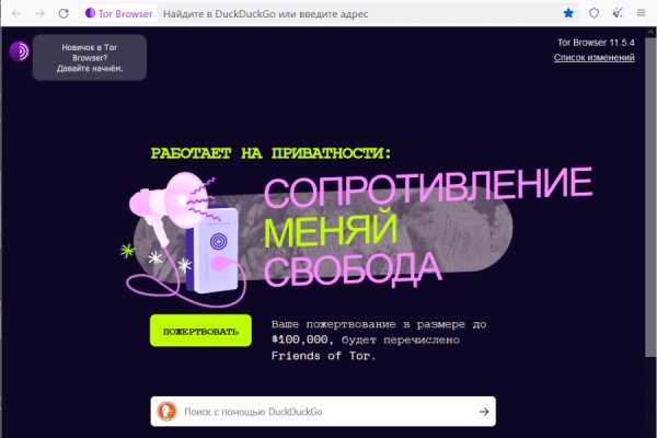Solaris зеркало сайт