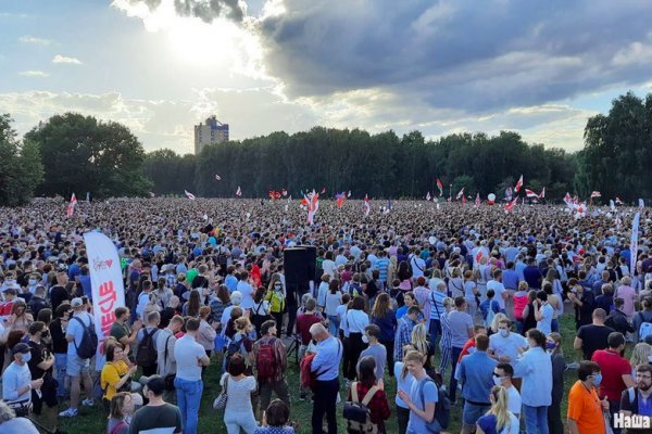 Официальный сайт крамп онион 2krn.cc