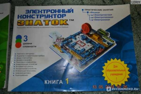 Кракен вход kraken6rudf3j4hww