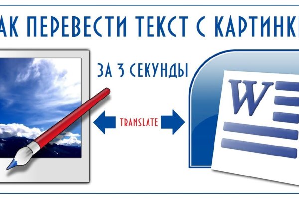 Кракен тор krakendark krakendark link