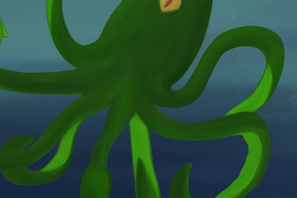 Kraken link