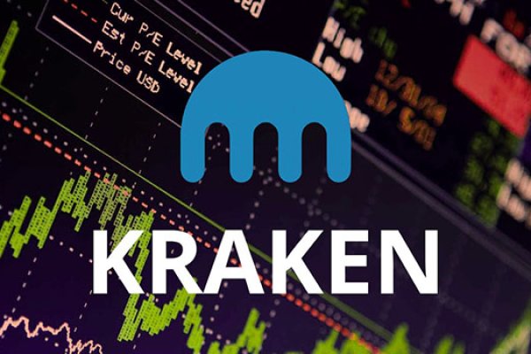 Kraken 2krn at