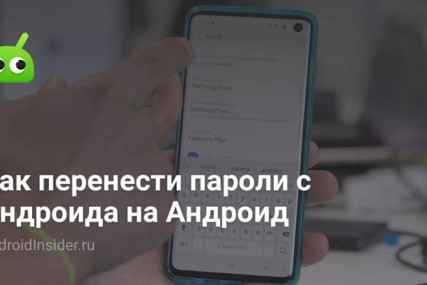 Как подключиться к даркнету