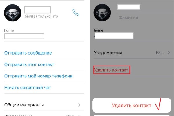 Kraken darknet ссылка тор