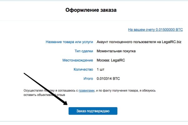 Кракен в россии наркотик