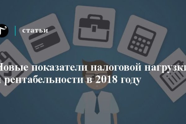 Кракен маркетплейс что продают