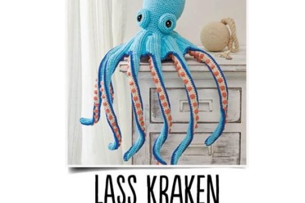 Kraken сайт вход