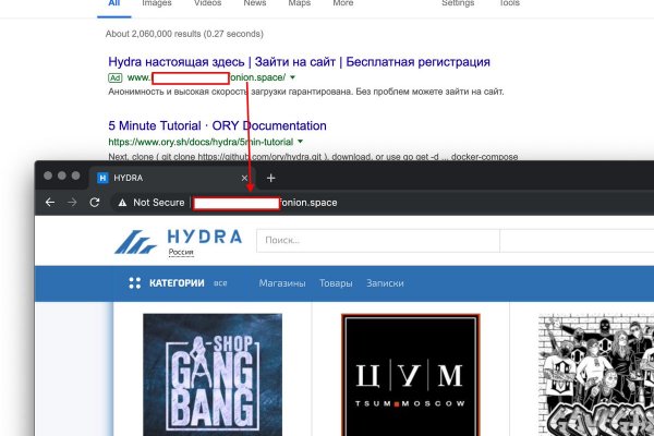 Ссылка на kraken официальный онли он