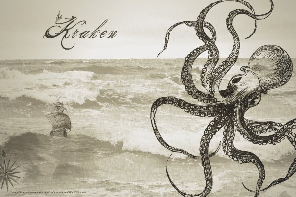 Kraken onion kr2web in