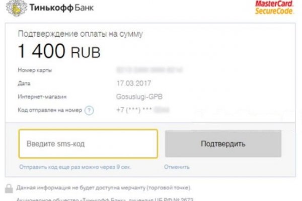 Кракен площадка kraken clear com