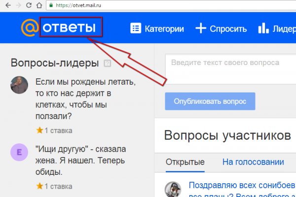 Ссылка kraken онлайн без компромиссов