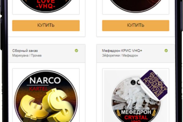 Kraken официальная ссылка tor