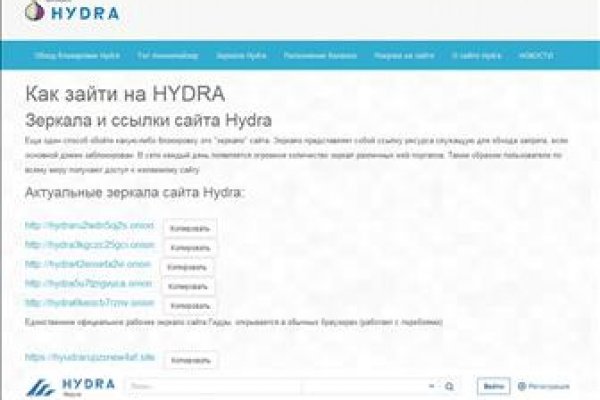 Кракен офф сайт ссылка