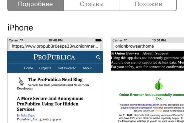 Кракен площадка vk2 top