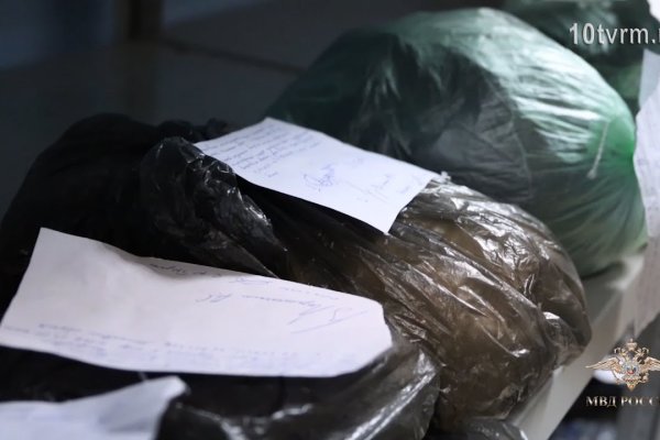 Кракен 15at