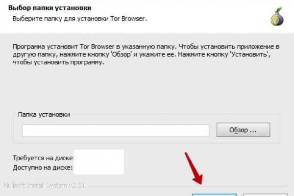 Kraken union ссылка kra.mp