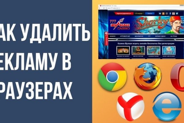 Кракен маркетплейс магазин