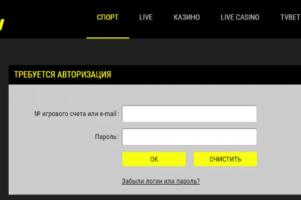 Зайти на кракен без тора