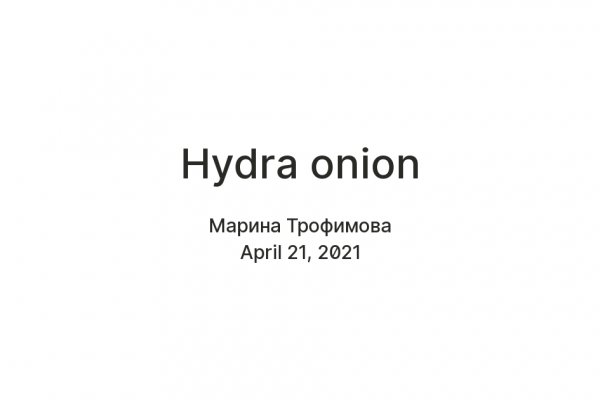 Тор площадка кракен