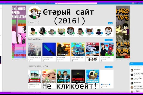 Кракен сайт зеркало рабочее