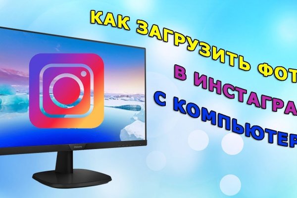 Где купить наркоты