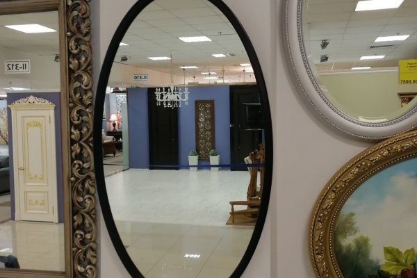 Ссылка магазин кракен