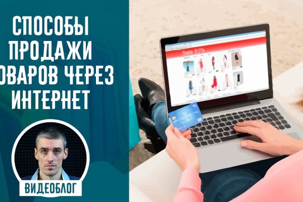 Кракен тор
