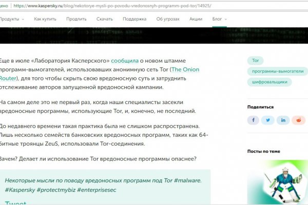 Kraken ссылка на сайт kramp.cc
