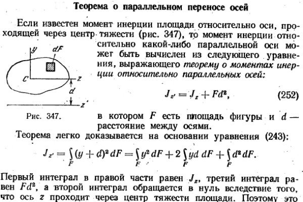 Не могу зайти в кракен