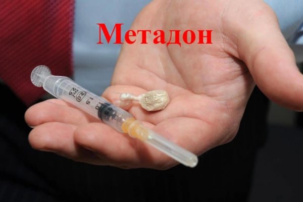 Кракен сайт работает