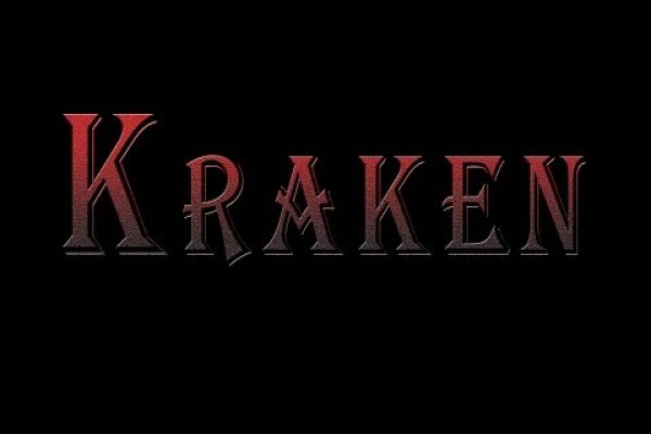 Кракен даркнет store kraken dark link