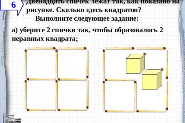 Vk2.at