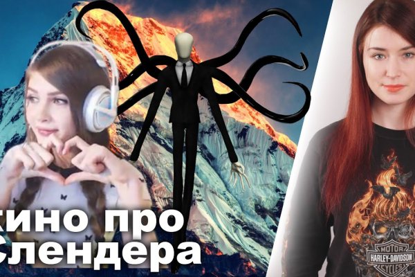 Кракен клир