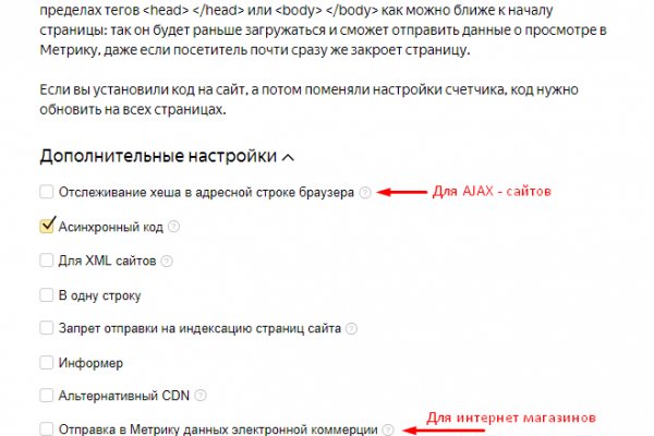 Кракен клир ссылка