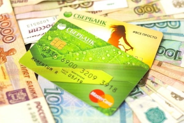 Кракен не грузит