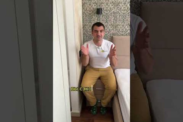 Ссылки на дарк нет