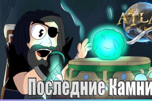 Kraken onion вход