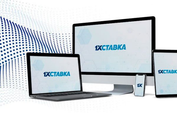 Кракен сайт зеркало kraken ssylka onion
