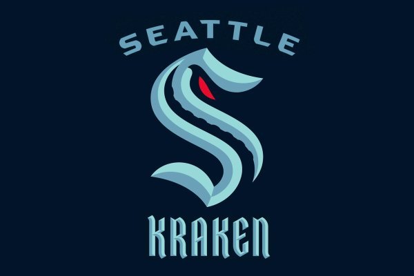 Kraken 25 at