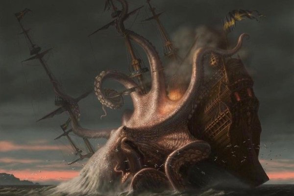 Настоящий сайт kraken