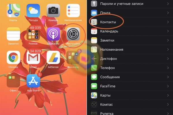 Ссылки kraken shop magnit market xyz