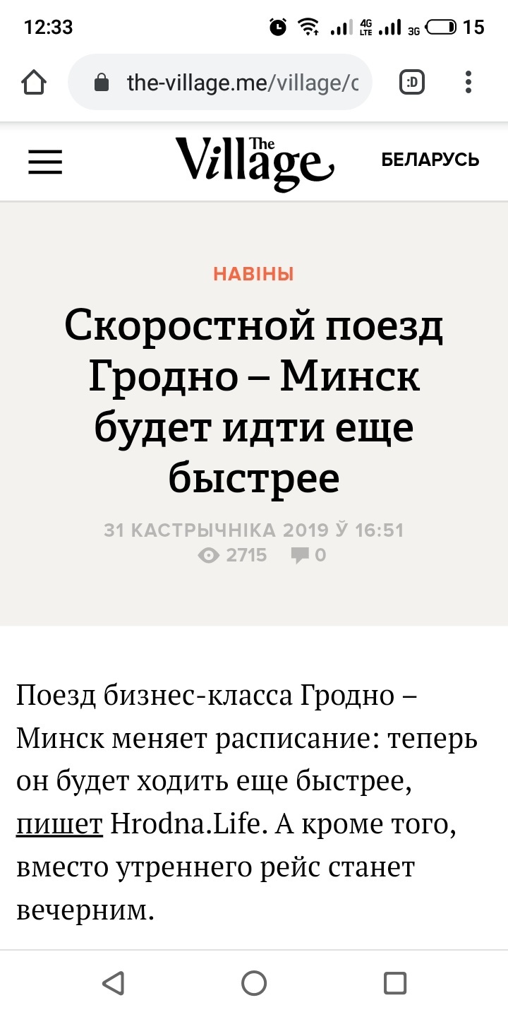 Сайт крамп новый