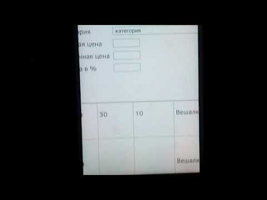 Кракен наркоз магазин
